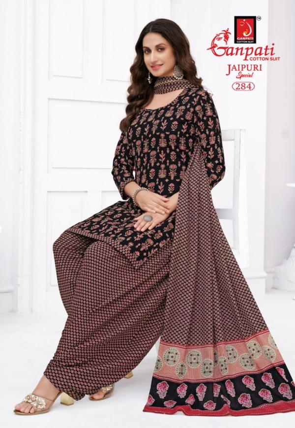 Ganpati Jaipuri Patiyala Vol-13 – Dress Material